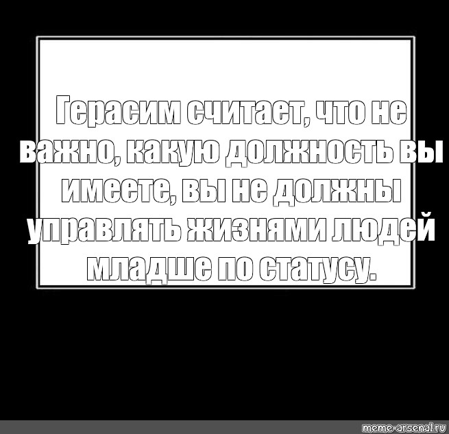 Спроси тома. Муж обуваясь в прихожей спросил когда мы уже купим ложку для обуви. Муж обуваясь в прихожей спросил когда. Муж спросил когда мы купим ложку для обуви чем испортил сюрприз. Испортили сюрприз.