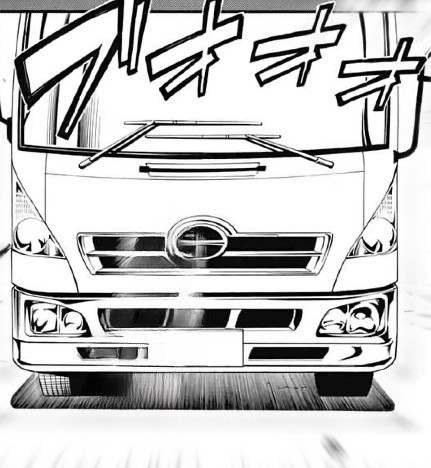 Create meme: Hino 500, manga truck, kun isekai truck