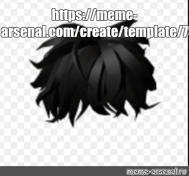 Create meme: null