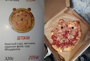 Create meme: pizza four cheese, pizza, pizza with tit