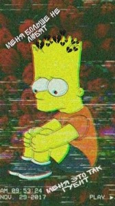Create meme: Bart sad, Bart Simpson sad boys, Bart Simpson art crying