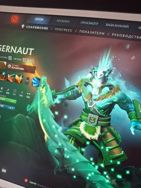 Create meme: juggernaut — bladeform legacy, Bladeform legacy of the Arcana on Juggernaut, Juggernaut DotA Arcana