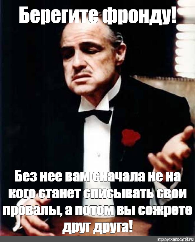 Его вывезет другая и схавает мое все. Сожрите друг друга Михалков.