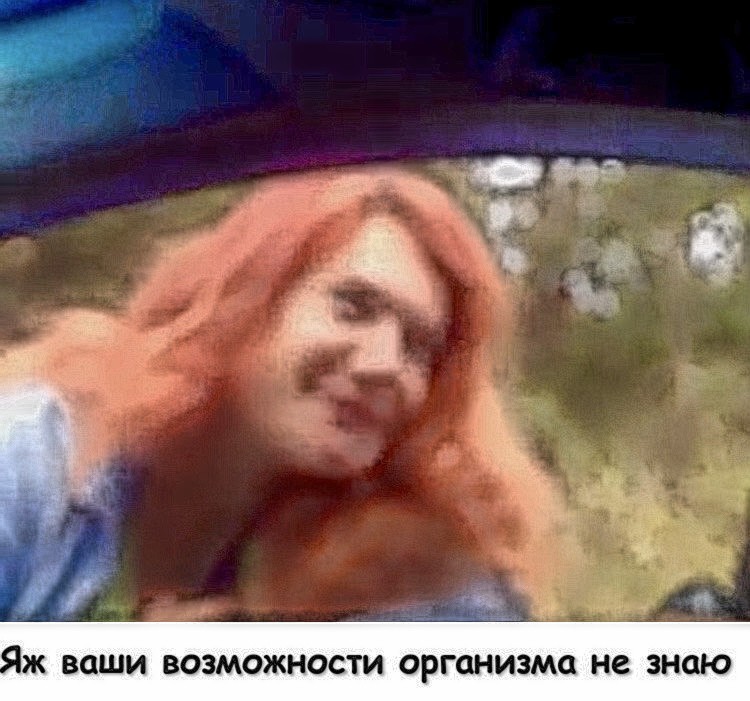 Create meme: screenshot , red girls , participant dom-2 red-haired Tatiana kirilyuk