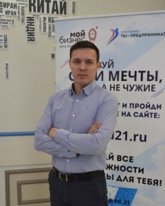 Create meme: business incubator, Maksim Nabiullin, Ivanov, Vladimir V.