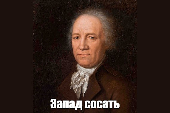 Создать мем 