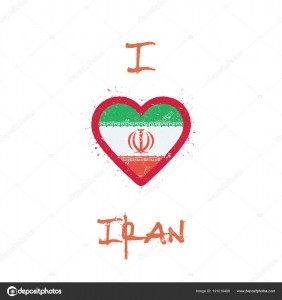 Создать мем: i love italy картинки, i love iran, сердце вектор
