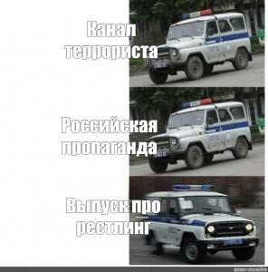 Автомобиль бобик фото