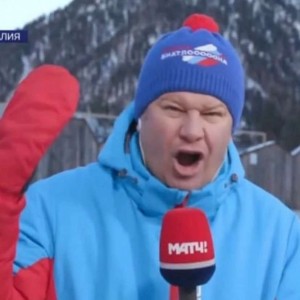 Create meme: commentator Guberniev, Guberniev nordski, the commentator of biathlon Dmitry Guberniev