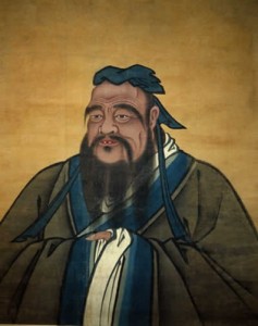Create meme: kung fu Tzu, the Confucius Institute, Confucius 479 year to n e