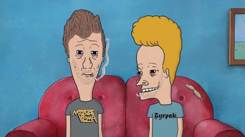 Create meme: butt-head , Beavis Butthead, cartoon beavis and butthead