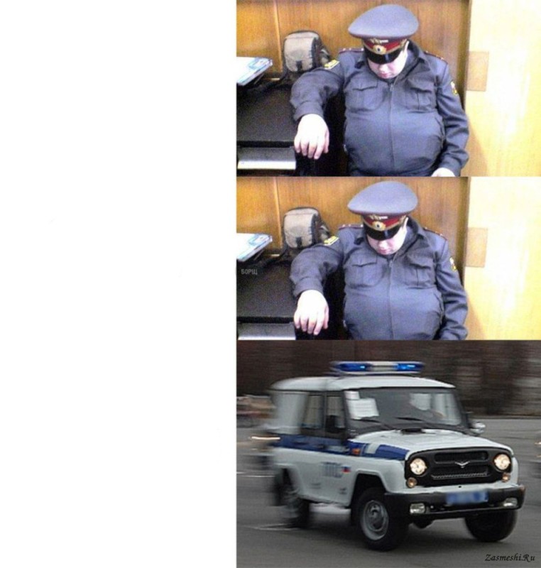 Create meme: police officer meme, memes about the police, police 