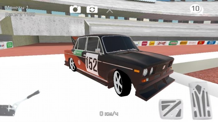 53 Drift Mod Gta San Andreas Download  Latest HD