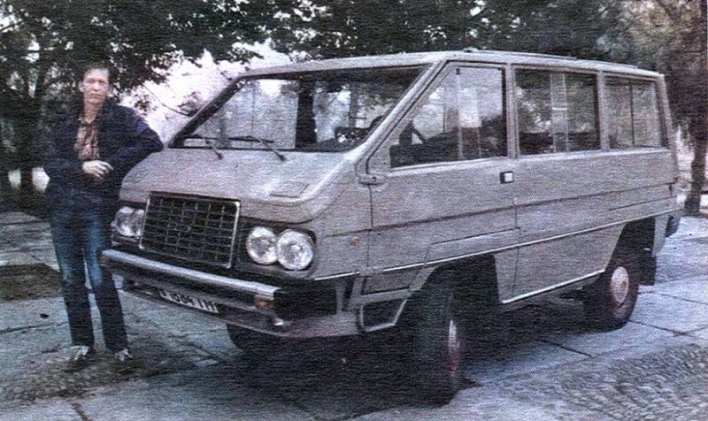 Create meme: RAF 2203 prototype, minibus of the USSR, RAF 2203 minibus