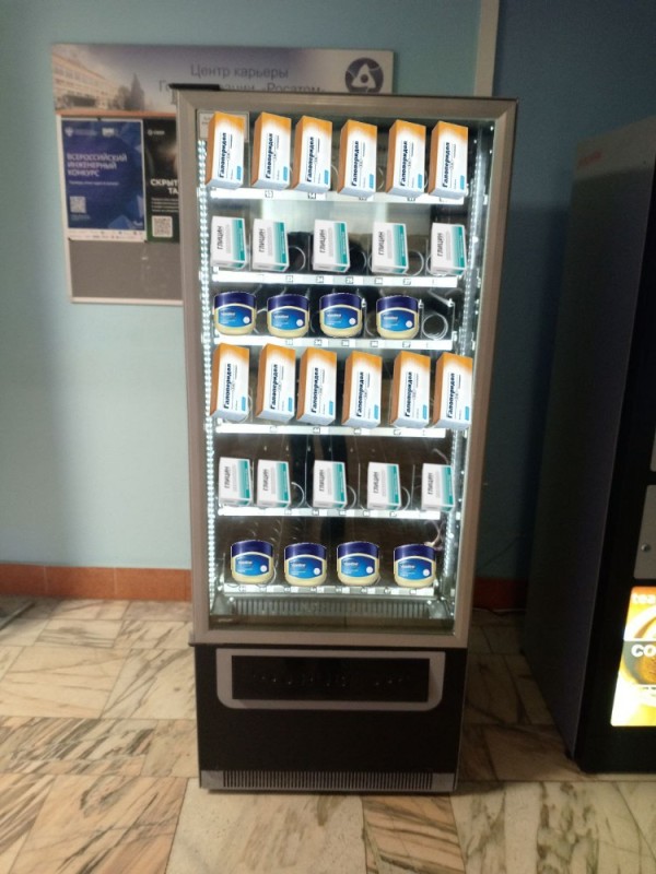 Create meme: soda machine, snack machine, vending machine