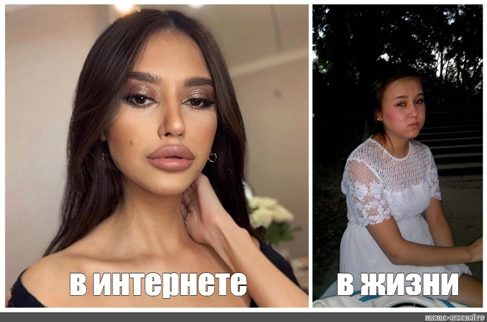 Диана Ахадпур Фото