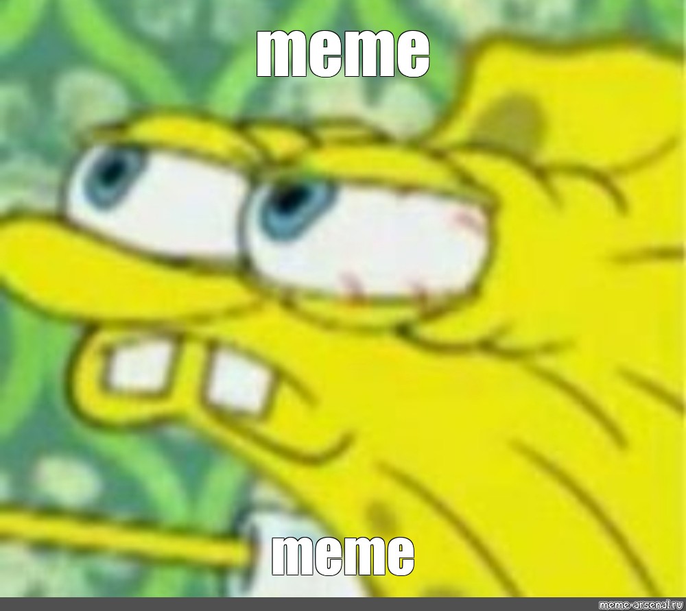 Create meme: null