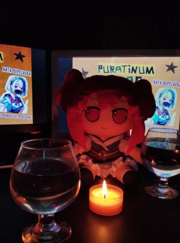 Create meme: mug , anime tulpa, fumo touhou