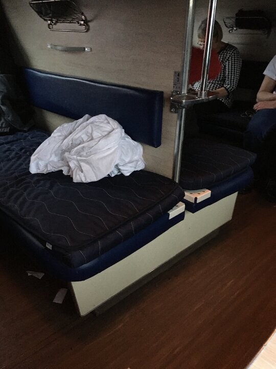 Create meme: Chinese carriage reserved seat, train "Russia" 001e Vladivostok — Moscow, train 102m premium reserved seat