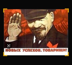Create meme: new successes comrades poster, new successes comrades lenin, new successes comrades
