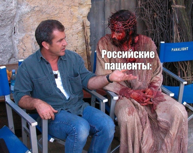 Create meme: the passion of the Christ meme, Mel Gibson and Jesus, James Caviezel The passion of Christ