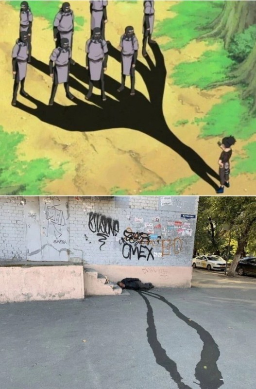 Create meme: the nara shikamaru clan, graffiti , street art 