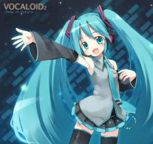 Create meme: Hatsune Miku