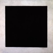 Создать мем: чёрный квадрат, картина чёрный квадрат, квадрат малевича