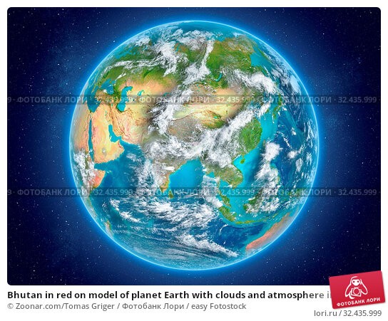 Создать мем: модель земли, google планета земля, земля планета