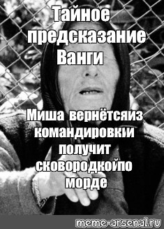 А кто будет жаловаться на жару в июне получит лыжами по морде картинка