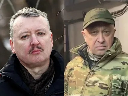 Create meme: shooters, Girkin gunmen , Prigozhin Strelkov