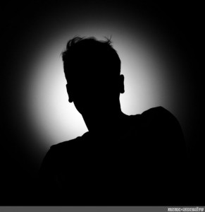 Create Meme Silhouette Male Silhouette The Profile Of The Unknown Pictures Meme Arsenal Com