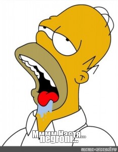 Create Meme Mmmm Nastya Homer Homer Simpson Mmm Donuts Homer Mmm Donuts Pictures Meme Arsenal Com