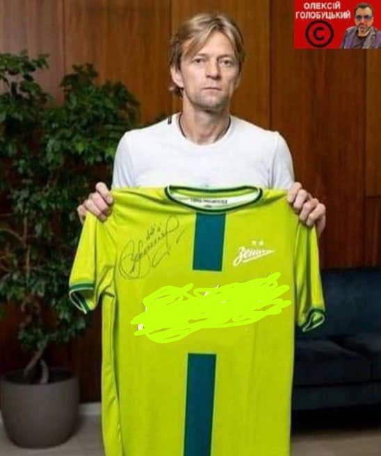 Create meme: Anatoliy Tymoshchuk, Anatoly Alexandrovich Tymoshchuk, Anatoly Tymoshchuk zenit