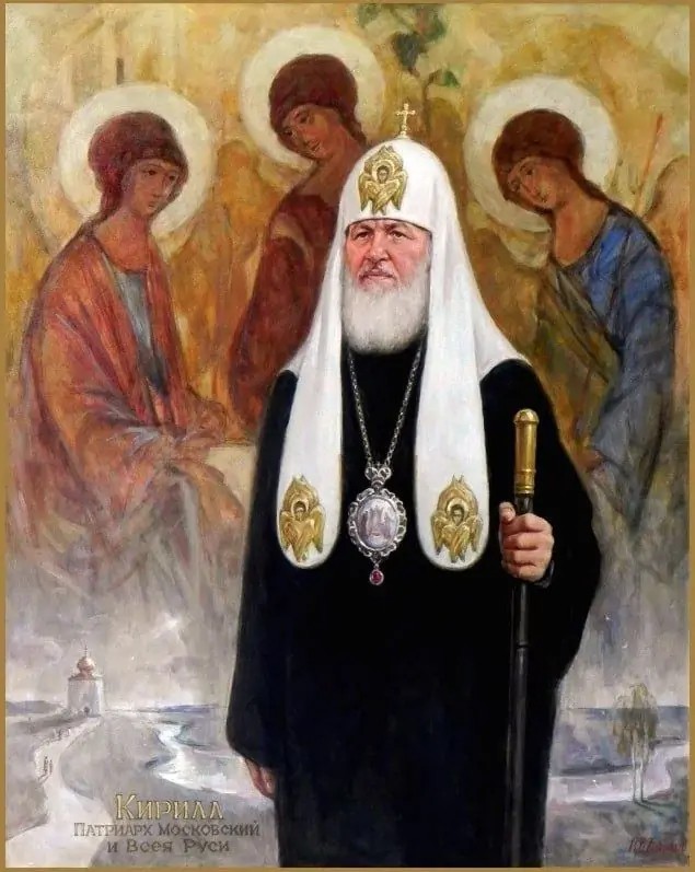 Create meme: Patriarch Filaret , the Patriarch of Moscow , Patriarch of Moscow and all Russia 