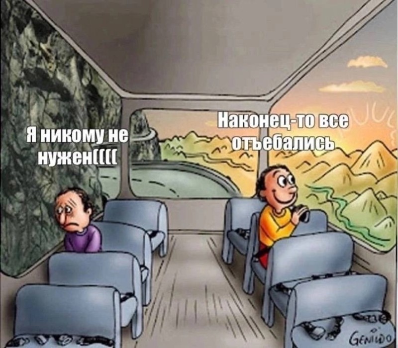 Create meme: sad and cheerful on the bus, jokes , the meme bus is sad and cheerful