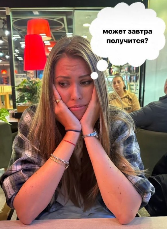Create meme: Anna Vlasova, people , Friday girls
