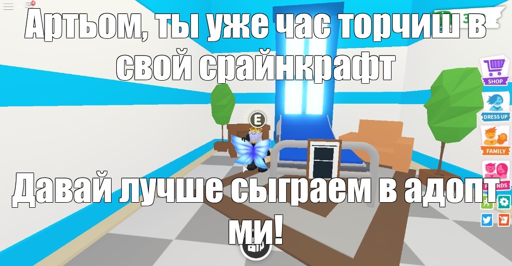 Создать мем: null