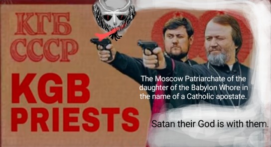 Create meme: PMCs of the Russian Orthodox Church "St. Andrew's Cross", The priest shoots, St. Andrew's Cross Orthodox Military-industrial Complex