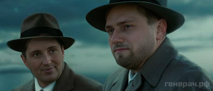 Create meme: DiCaprio shutter island, DiCaprio meme of shutter island, Leonardo DiCaprio shutter island