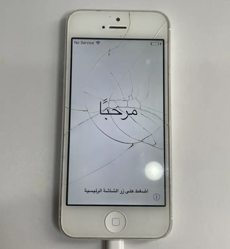 Create meme: Smash the iPhone, on an iPhone, a broken iPhone 6 plus