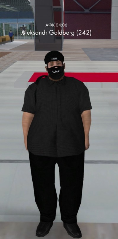 Create meme: 230 skin samp, samp skins, gta san andreas skins