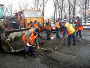 Создать мем: ЗЧС