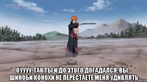 Create meme: Itachi Uchiha PNG, pictures anime jokes very funny, anime