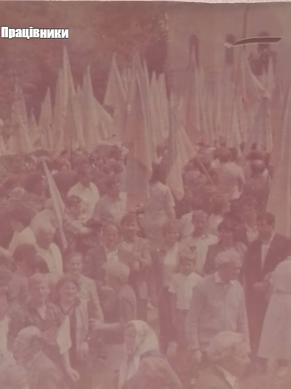 Создать мем: хх век, ссср в, ноябрьская демонстрация 1982