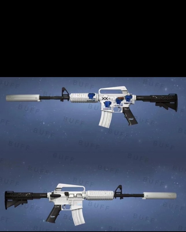 Create meme: cs go weapons, cs weapons, cs go skin