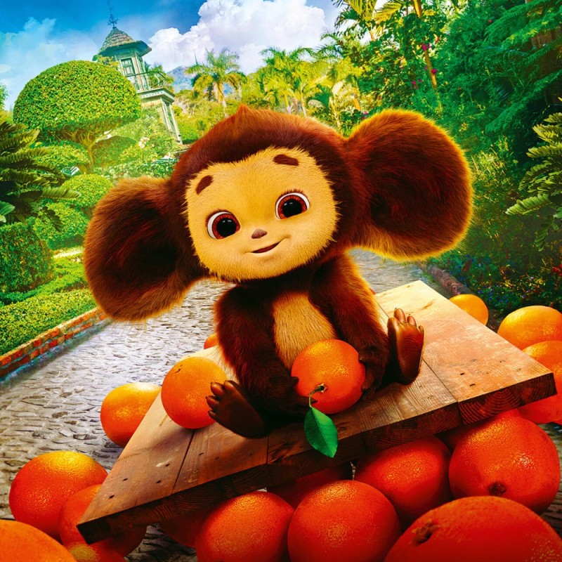 Create meme: cheburashka, cute Cheburashka, cheburashka new