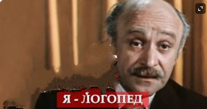 Create meme: Rolan Bykov, roland bykov for family reasons, actors 