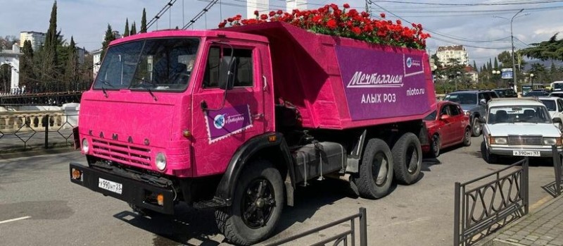 Create meme: kamaz kamaz, pink kamaz, 55111 KAMAZ