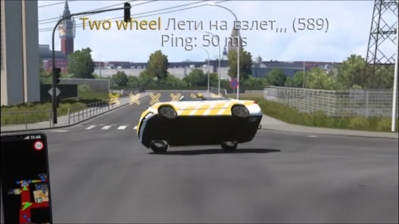 Create meme: high-speed racing, m25 racer, Racing games for boys